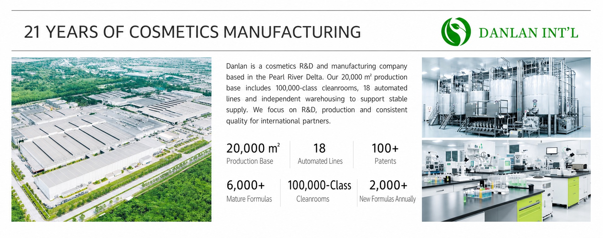 Danlan cosmetics factory production base automated lines and formulation laboratory