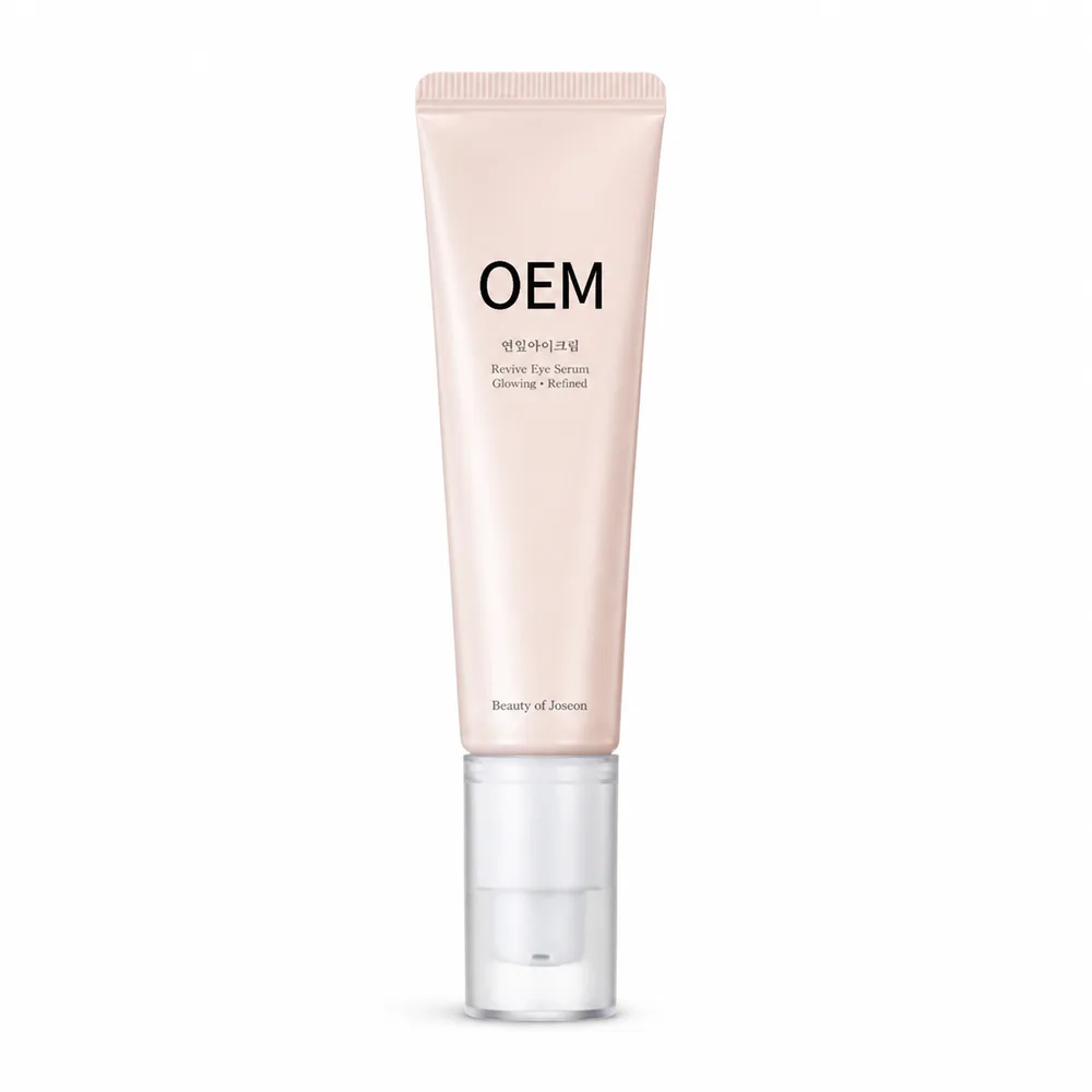 Whitening Firming Eye Cream private label face cream product packaging on a white background