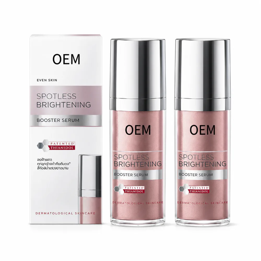 Multi-Pathway Brightening Complex
