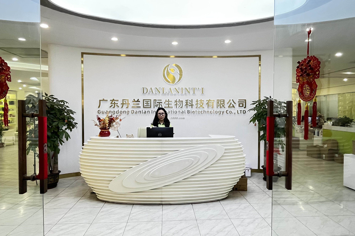 Danlan company video cover