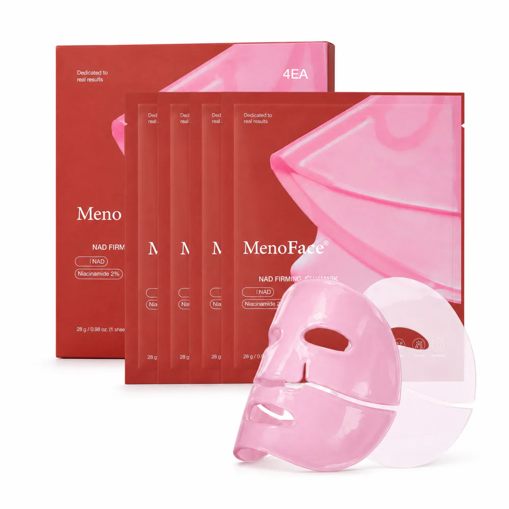 Color-Changing Red Jelly Collagen Mask Set private label product on a white background