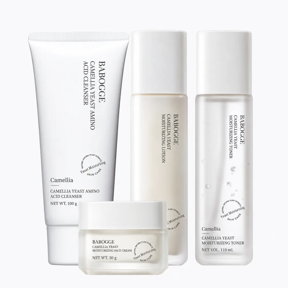 Skincare OEM ODM manufacturer in Guangzhou China